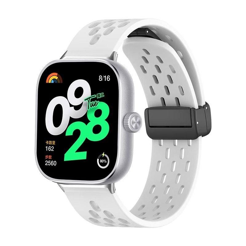 Силиконовый ремешок для Xiaomi Redmi Watch 4/Mi Band 8 Pro с магнитной D-образной застежкой, спортивный ремешок 20 мм, браслет для умных часов Correa for Redmi watch 4 белый
Силиконовый ремешок для Xiaomi Redmi Watch 4/Mi Band 8 Pro с магнитной D-образной застежкой, спортивный ремешок 20 мм, браслет для умных часов Correa for Redmi watch 4 белый