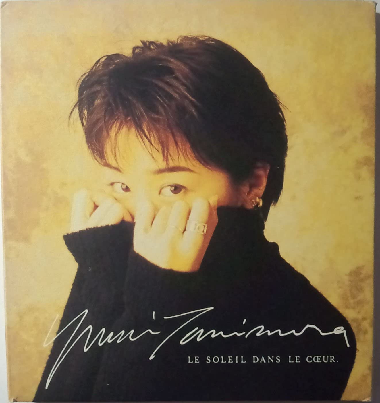 CD YUMI TANIMURA - Koufukunobasho-shiawasenoarika- Le SRCL3091 Japan Japanese Pop Star Used
CD YUMI TANIMURA - Koufukunobasho-shiawasenoarika- Le SRCL3091 Japan Japanese Pop Star Used