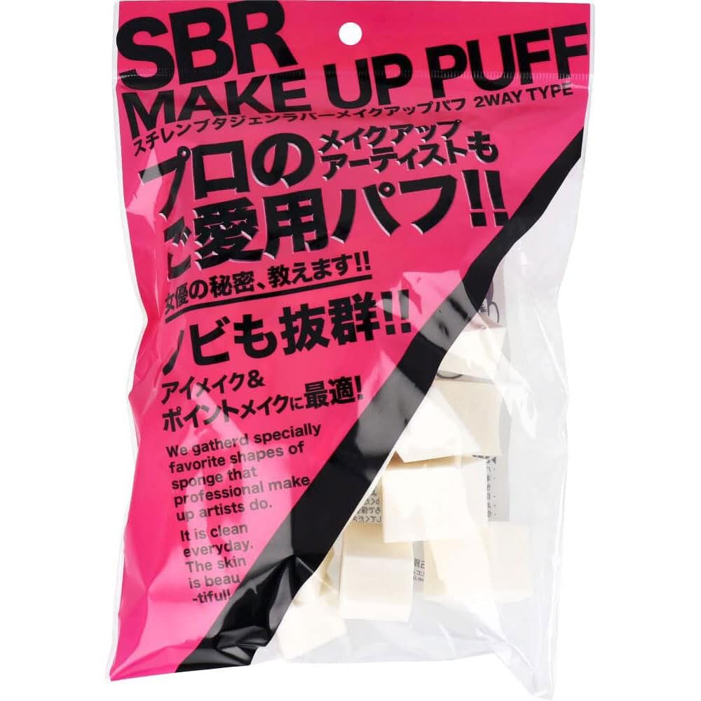 Styrene Butadiene Rubber Makeup Puff (2WAY Type) NKO-4509 Assorted 30 Pieces
Styrene Butadiene Rubber Makeup Puff (2WAY Type) NKO-4509 Assorted 30 Pieces