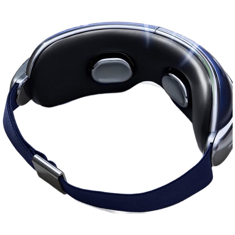 Philips PPM7501E Airbag Eye Massager 223x126x77mm
Philips PPM7501E Airbag Eye Massager 223x126x77mm