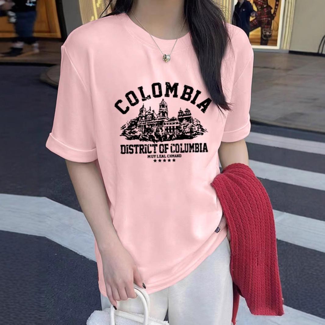 Pure cotton shoulder with crew neck long short-sleeved T-shirt for women s 2025 spring new European goods large version top bottoming shirt m S
Pure cotton shoulder with crew neck long short-sleeved T-shirt for women s 2025 spring new European goods large version top bottoming shirt m S