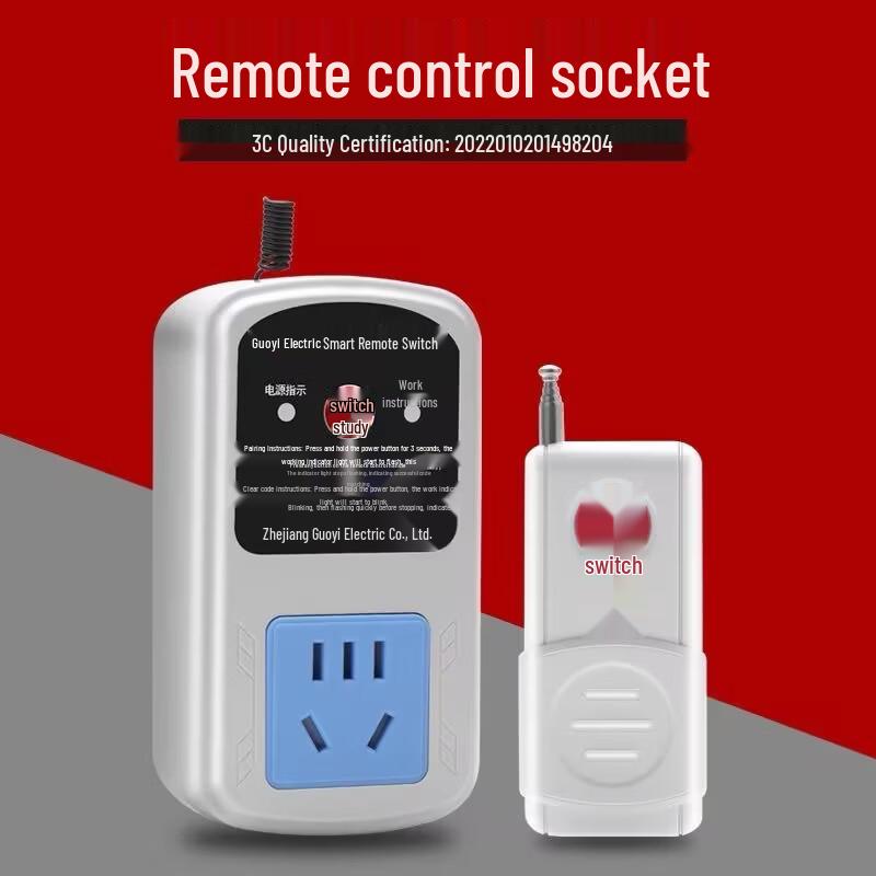 Linlei 10A Remote Control Power Socket with 1000m Range
Linlei 10A Remote Control Power Socket with 1000m Range