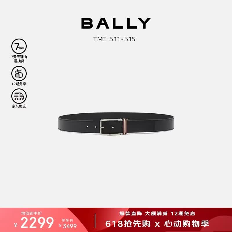 BALLY DYNN Men s Leather Belt 120cm
BALLY DYNN Men s Leather Belt 120cm