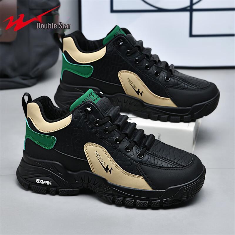 Shuangxing Men s Casual Outdoor Sport Shoes 39
Shuangxing Men s Casual Outdoor Sport Shoes 39