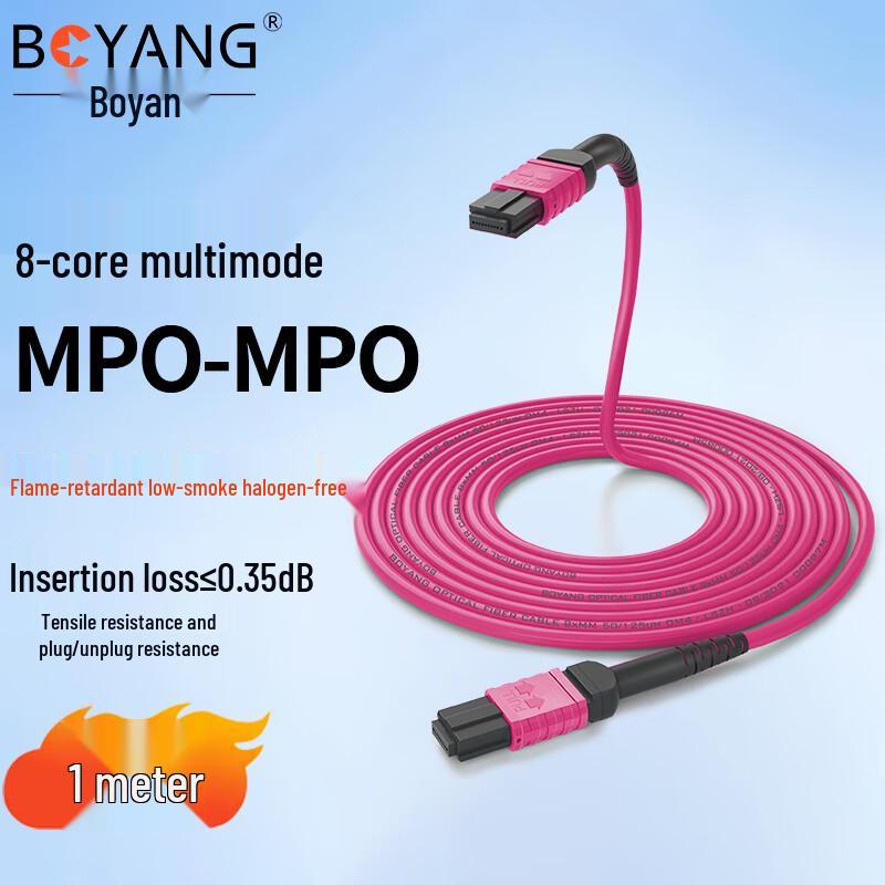 Boyang MPO-MPO OM4 Multimode Fiber Optic Patch Cable 1m
Boyang MPO-MPO OM4 Multimode Fiber Optic Patch Cable 1m