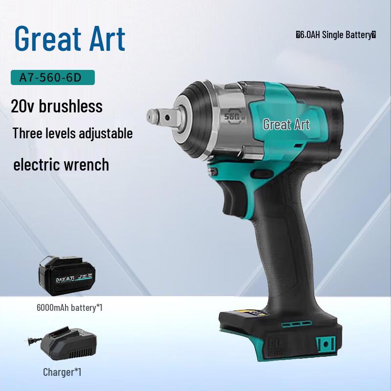 DaYi Cordless Brushless Impact Wrench CN plug (adapter included)
DaYi Cordless Brushless Impact Wrench CN plug (adapter included)