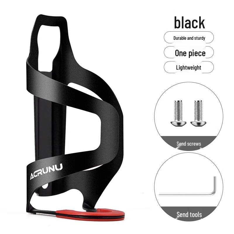 ACRUNU Ultralight Aluminum Bicycle Bottle Cage
ACRUNU Ultralight Aluminum Bicycle Bottle Cage