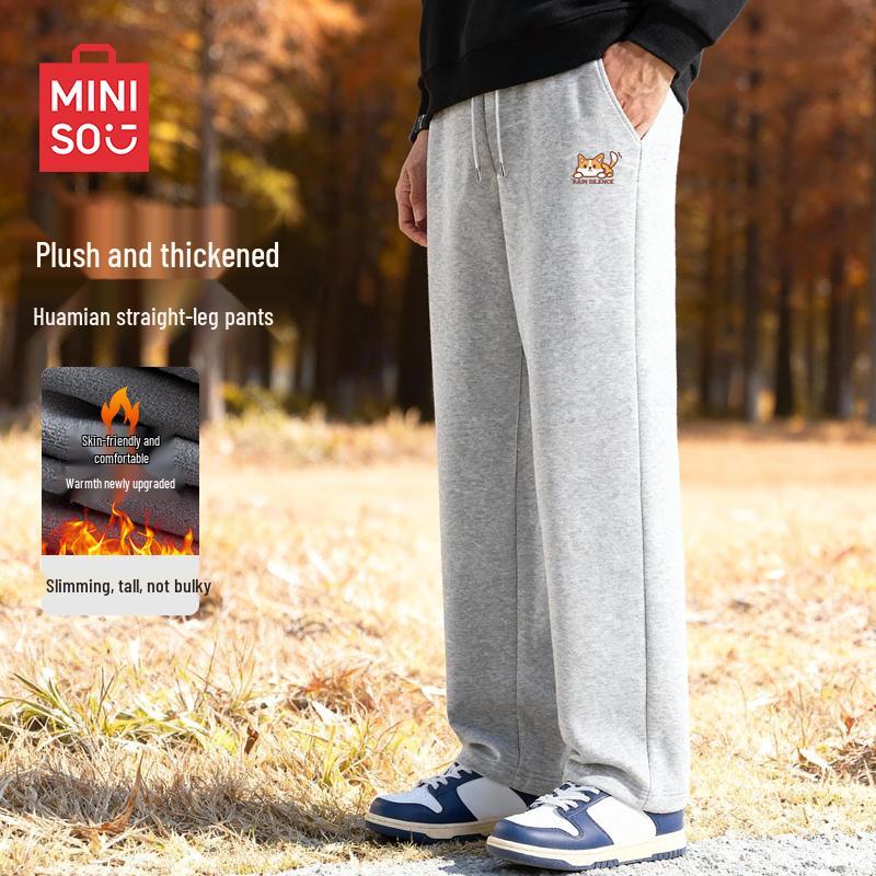 MINISO Men s Warm Fleece-Lined Straight-Leg Casual Sport Pants 3XL
MINISO Men s Warm Fleece-Lined Straight-Leg Casual Sport Pants 3XL