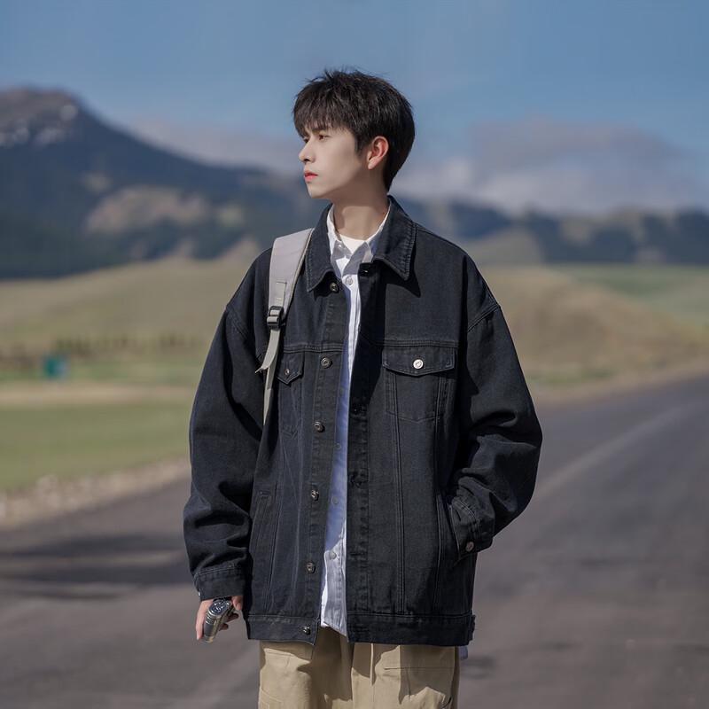 Men s Retro Loose Fit Denim Jacket 2XL
Men s Retro Loose Fit Denim Jacket 2XL