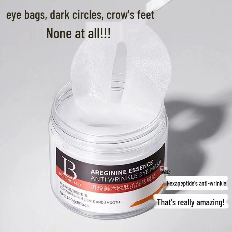 Benefit Six Peptides Anti-Wrinkle Eye Masks: Moisturizing, Firming, Reducing Fine Lines & Dark Circles.
Benefit Six Peptides Anti-Wrinkle Eye Masks: Moisturizing, Firming, Reducing Fine Lines & Dark Circles.