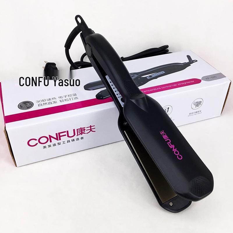 Выпрямитель для влажных и сухих волос Kangfu с бесплатной доставкой - Профессиональная электрическая шина для челки-эйр бэнгс KF505 чёрный
Выпрямитель для влажных и сухих волос Kangfu с бесплатной доставкой - Профессиональная электрическая шина для челки-эйр бэнгс KF505 чёрный