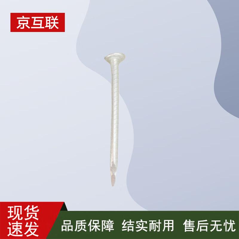 Rust-proof Galvanized Threaded Steel Ground Peg
Rust-proof Galvanized Threaded Steel Ground Peg