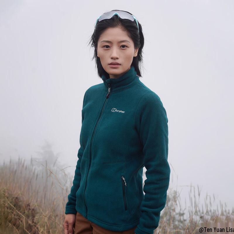 Жіноча флісова куртка Berghaus Prism PT Polartec M
Жіноча флісова куртка Berghaus Prism PT Polartec M