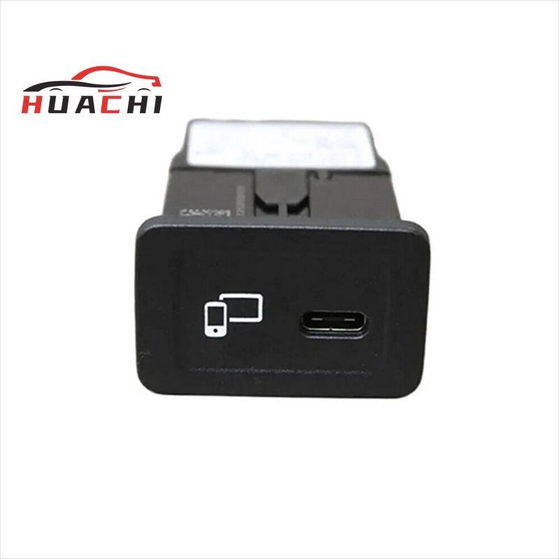 A2478203802 Center Console Type-C Hub Charging Port Unit For Mercedes W177 W247
A2478203802 Center Console Type-C Hub Charging Port Unit For Mercedes W177 W247