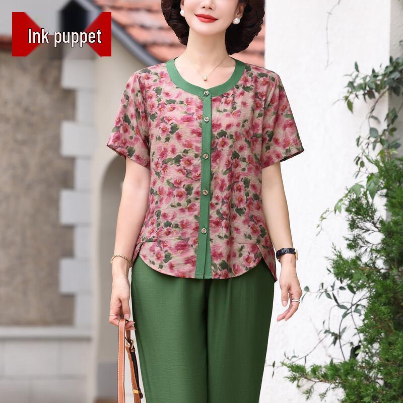 Moou Women s Summer Casual Short-Sleeve Two-Piece Set 2XL
Moou Women s Summer Casual Short-Sleeve Two-Piece Set 2XL