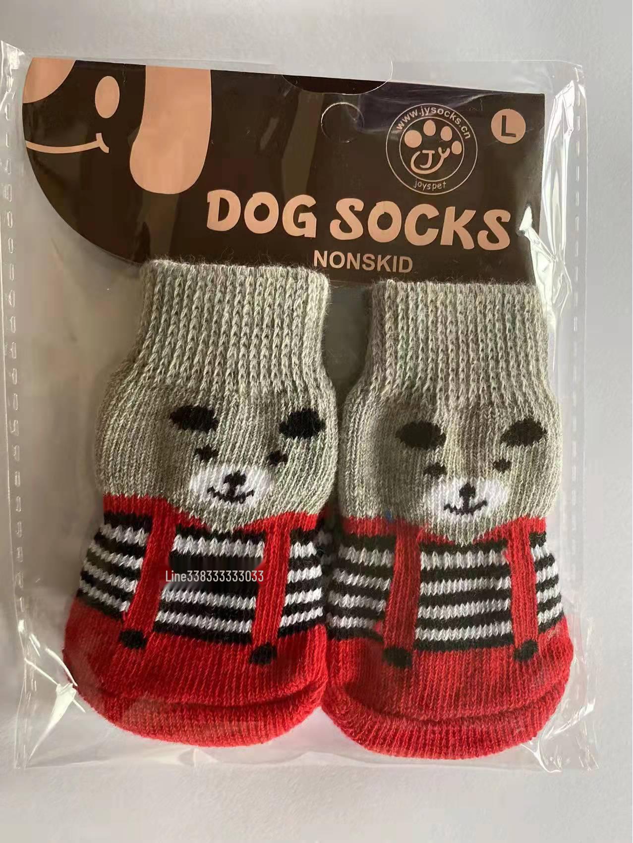 Breathable Non-Slip Cotton Socks for Medium & Large Dogs - Anti-Scratch, Silent Christmas Dog Socks for Golden Retrievers and Teddies. M 6-15 lbs
Breathable Non-Slip Cotton Socks for Medium & Large Dogs - Anti-Scratch, Silent Christmas Dog Socks for Golden Retrievers and Teddies. M 6-15 lbs