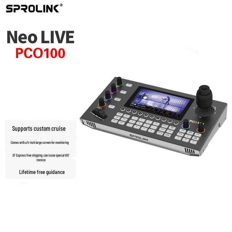 NEOLIVE PCO100 PTZ Camera Control Console - 5.5 inch
NEOLIVE PCO100 PTZ Camera Control Console - 5.5 inch