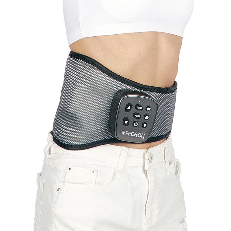 MEEE GOU MJM100 Waist Massager
MEEE GOU MJM100 Waist Massager