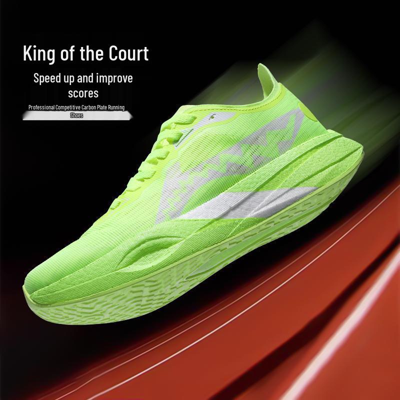 Chasing Wind PRO Summer Mesh Breathable Soft Sole Running Shoes 44
Chasing Wind PRO Summer Mesh Breathable Soft Sole Running Shoes 44