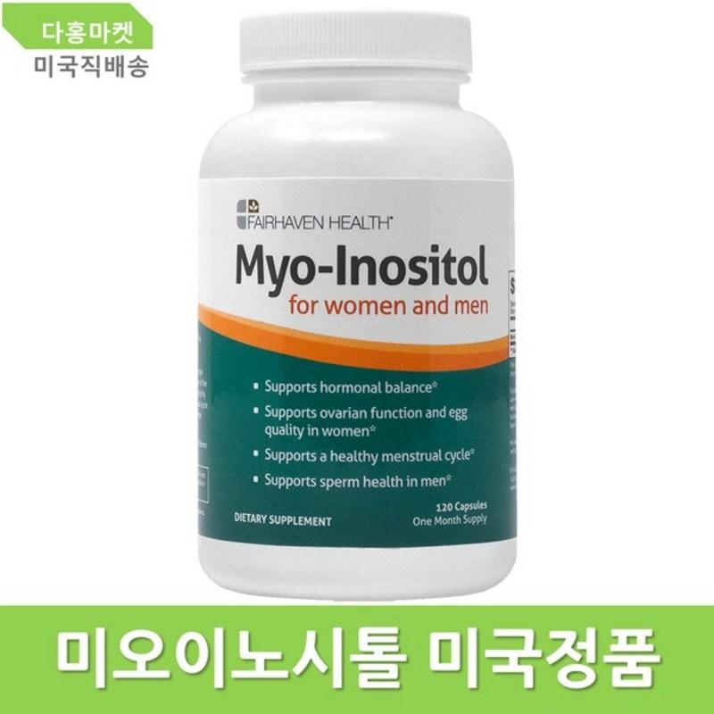 Myoinositol Women Fertilade recommended by obstetricians and gynecologists for ovulation disorders, 120 tablets, 1 unit
Myoinositol Women Fertilade recommended by obstetricians and gynecologists for ovulation disorders, 120 tablets, 1 unit