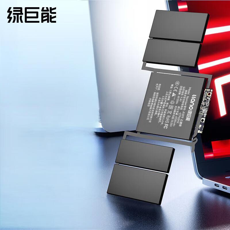 LLANO MacBook Pro A1706 A1819 Replacement Battery
LLANO MacBook Pro A1706 A1819 Replacement Battery