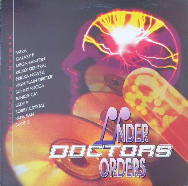 Виниловая пластинка РАЗЛИЧНЫЕ Under Doctors Orders VPRL2038 VP 1995 США Регги Ска Даб Б/у
Виниловая пластинка РАЗЛИЧНЫЕ Under Doctors Orders VPRL2038 VP 1995 США Регги Ска Даб Б/у