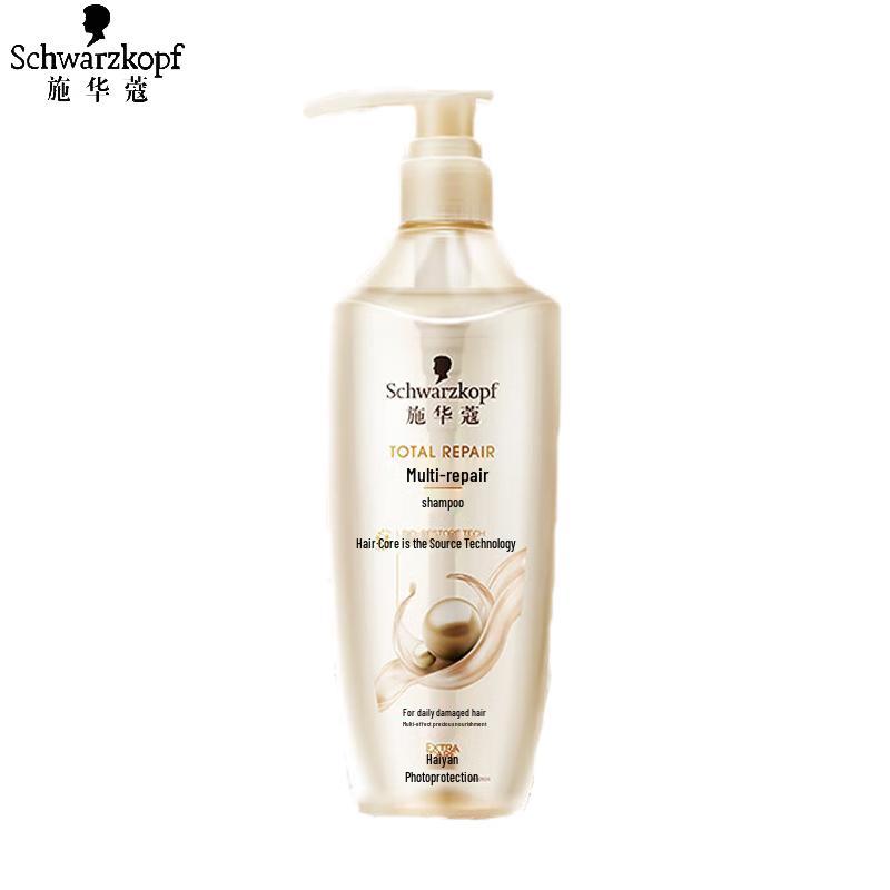 Schwarzkopf Multi-Effect Repair Shampoo
Schwarzkopf Multi-Effect Repair Shampoo