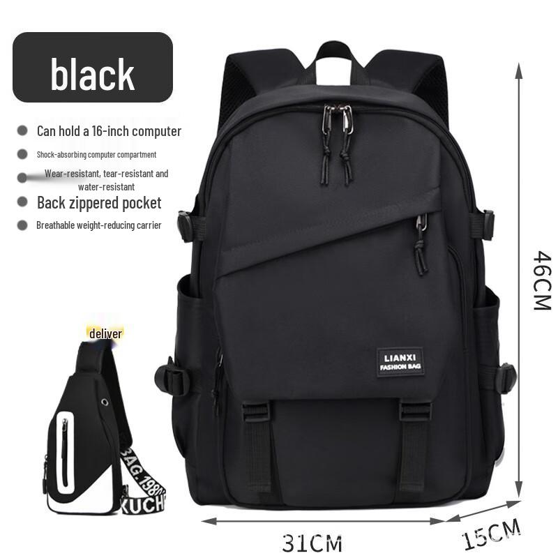 Li Shen Lightweight Large Capacity Travel Backpack 45-55L
Li Shen Lightweight Large Capacity Travel Backpack 45-55L
