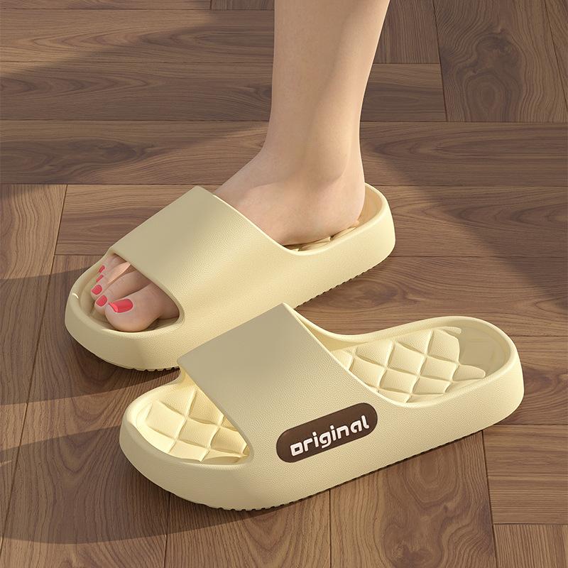Cool slippers women wear thick bottom home indoor non-slip non-smelly feet home summer bathroom men 44-45 (suitable for peacetime 43-44) колір світло кави
Cool slippers women wear thick bottom home indoor non-slip non-smelly feet home summer bathroom men 44-45 (suitable for peacetime 43-44) колір світло кави