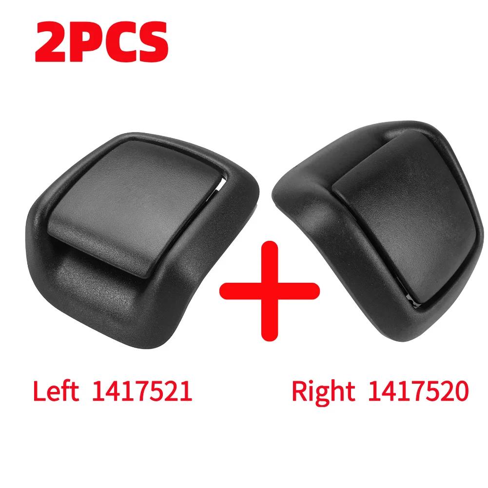 Left/Right Hand Seat Tilt Handle + Cable For Ford Fiesta MK6 MK5 3 Door 2001-2008 For Fusions 2001-2012 Car Accessories
Left/Right Hand Seat Tilt Handle + Cable For Ford Fiesta MK6 MK5 3 Door 2001-2008 For Fusions 2001-2012 Car Accessories