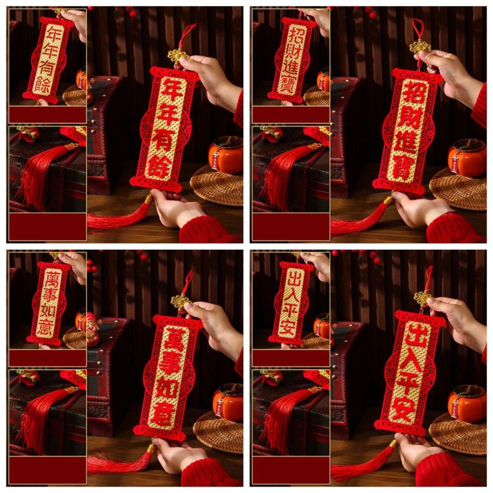 Chinese Knot Chinese New Year Couplets Hanging Year Of Dragon Ornaments Spring Festival 05
Chinese Knot Chinese New Year Couplets Hanging Year Of Dragon Ornaments Spring Festival 05