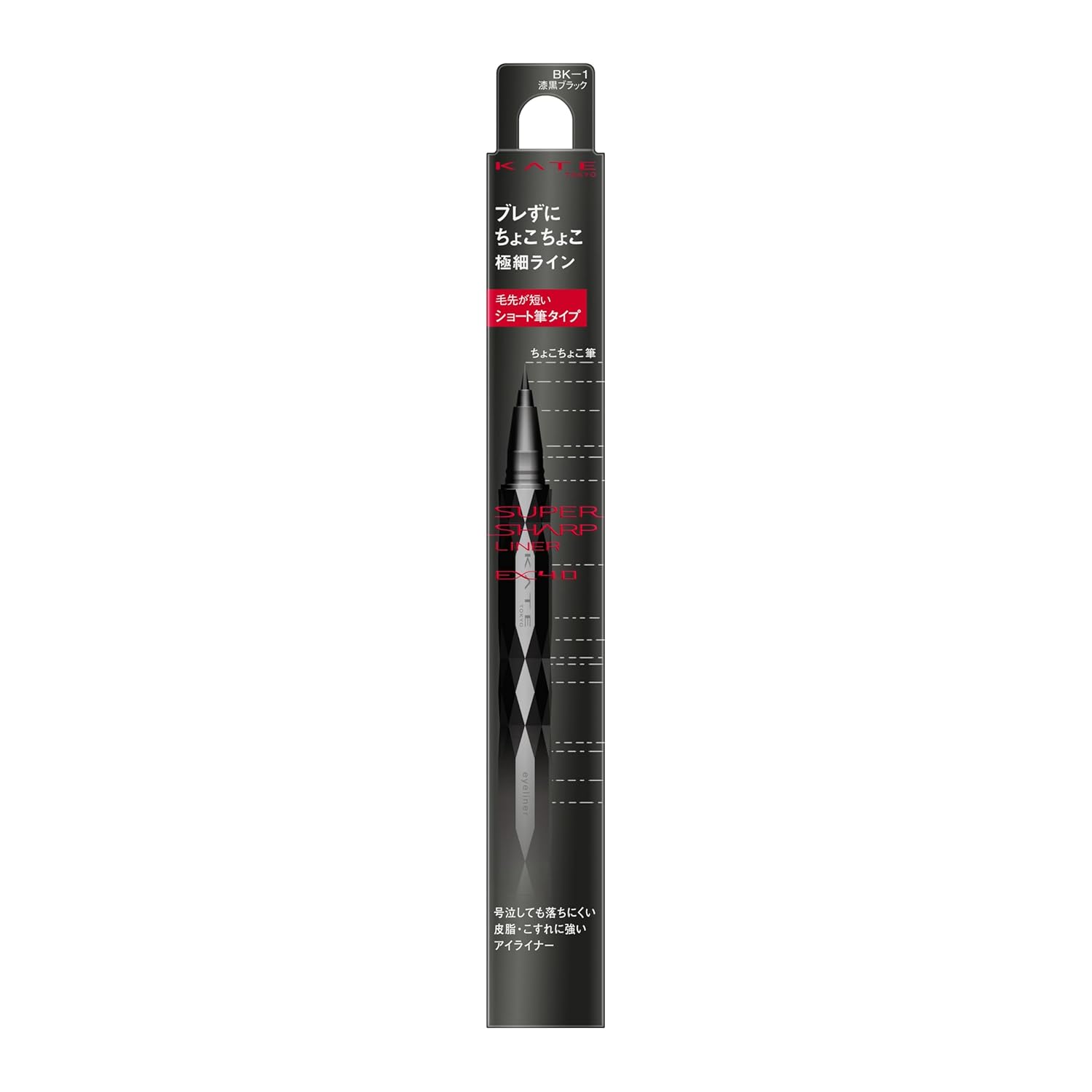 KATE Super Sharp Liner EX 4.0 (Short Brush) BK-1 Jet Black Waterproof Resistant Sweat Water Tears Oil Rubbing Easy Draw Short Brush
KATE Super Sharp Liner EX 4.0 (Short Brush) BK-1 Jet Black Waterproof Resistant Sweat Water Tears Oil Rubbing Easy Draw Short Brush