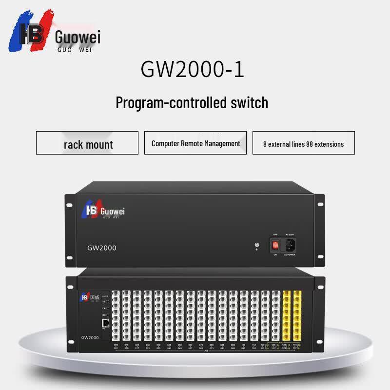 Guowei GW2000 Series PBX Telephone Exchange (CN version)
Guowei GW2000 Series PBX Telephone Exchange (CN version)