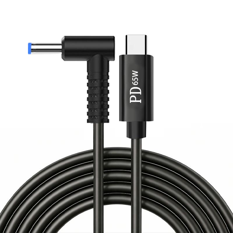 65W PD Fast Charging USB-C to 4.5x3.0mm Elbow Connector for HP Laptops
65W PD Fast Charging USB-C to 4.5x3.0mm Elbow Connector for HP Laptops