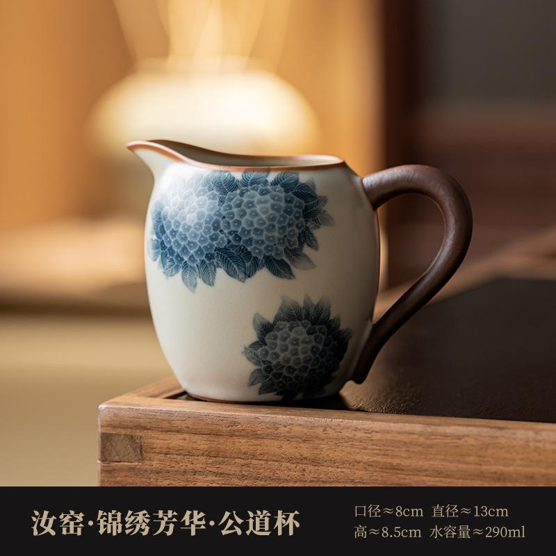 290ml Ru Kiln Splendid Youthfulness Tea Pitcher Tea Divider Cha Hai Dispenser Justice Cup Fair Mug Teaset Decoration Accessories
290ml Ru Kiln Splendid Youthfulness Tea Pitcher Tea Divider Cha Hai Dispenser Justice Cup Fair Mug Teaset Decoration Accessories