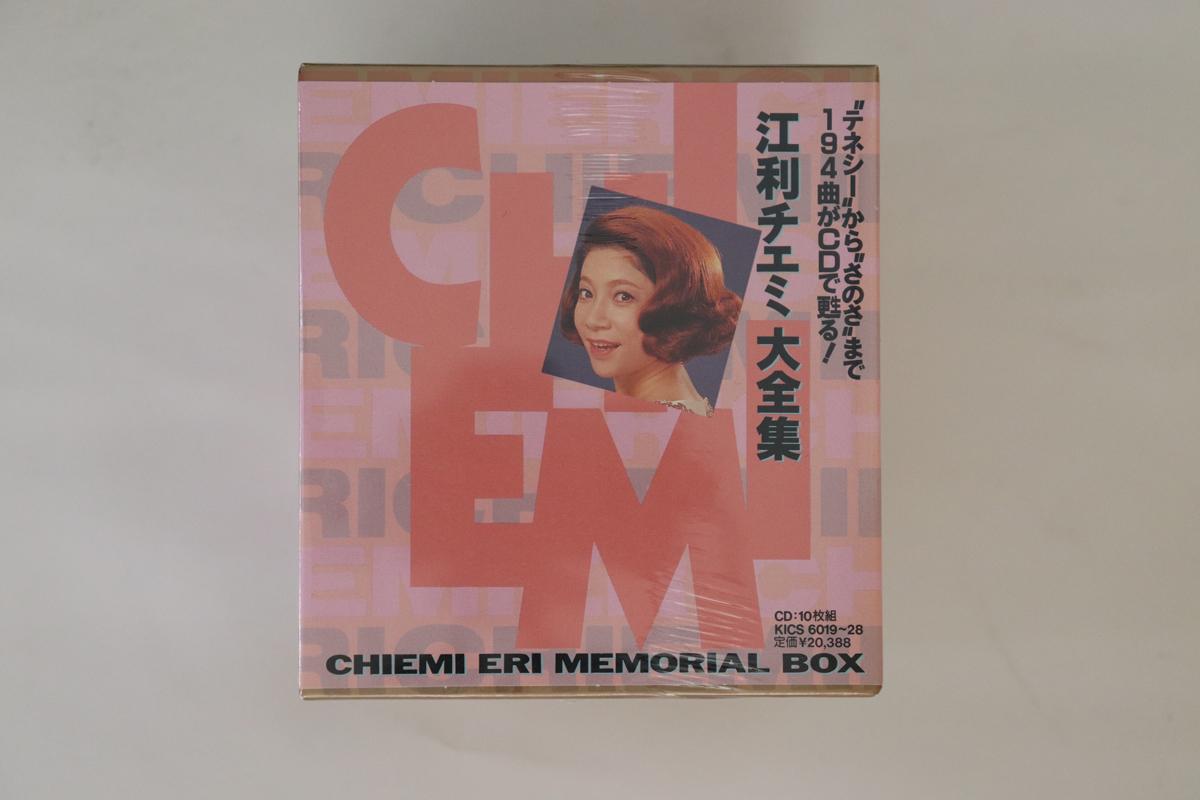 CD CHIEMI ERI, AKIRA TAKARADA, HIROKI - Chiemi Eri Daizenshu KICS601928 KING 1992 Japan Japanese Enka Used
CD CHIEMI ERI, AKIRA TAKARADA, HIROKI - Chiemi Eri Daizenshu KICS601928 KING 1992 Japan Japanese Enka Used
