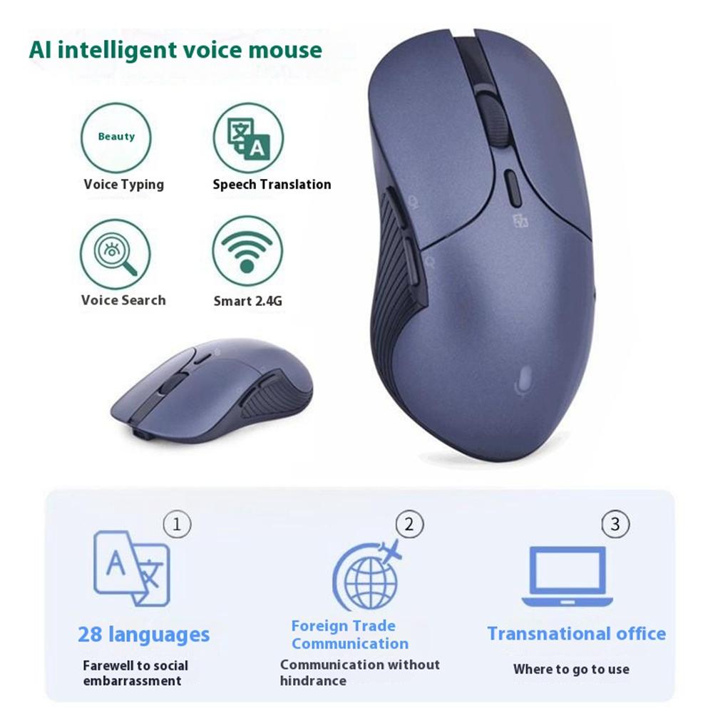 HYW-79 Smart Voice Mouse Business Office Translation Rechargeable Silent Wireless Mouse A
HYW-79 Smart Voice Mouse Business Office Translation Rechargeable Silent Wireless Mouse A
