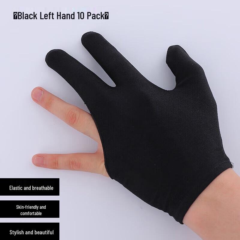 Jinshijian Three-Finger Breathable Non-slip Billiard Glove
Jinshijian Three-Finger Breathable Non-slip Billiard Glove