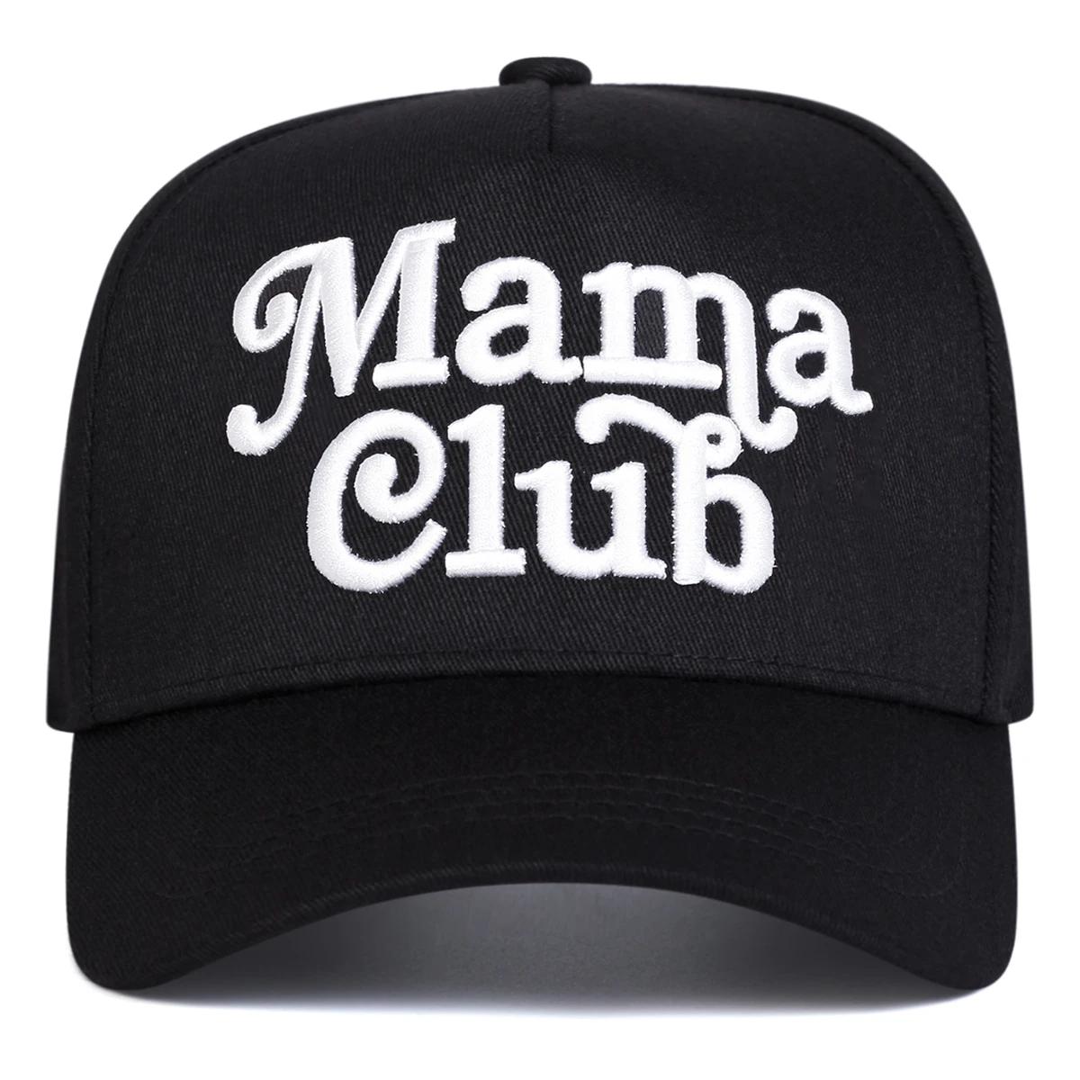 Unisex Mama Club Letter Embroidery Baseball Net Caps Spring And Summer Outdoor Adjustable Casual Hats Sunscreen Hat Sports Cap
Unisex Mama Club Letter Embroidery Baseball Net Caps Spring And Summer Outdoor Adjustable Casual Hats Sunscreen Hat Sports Cap