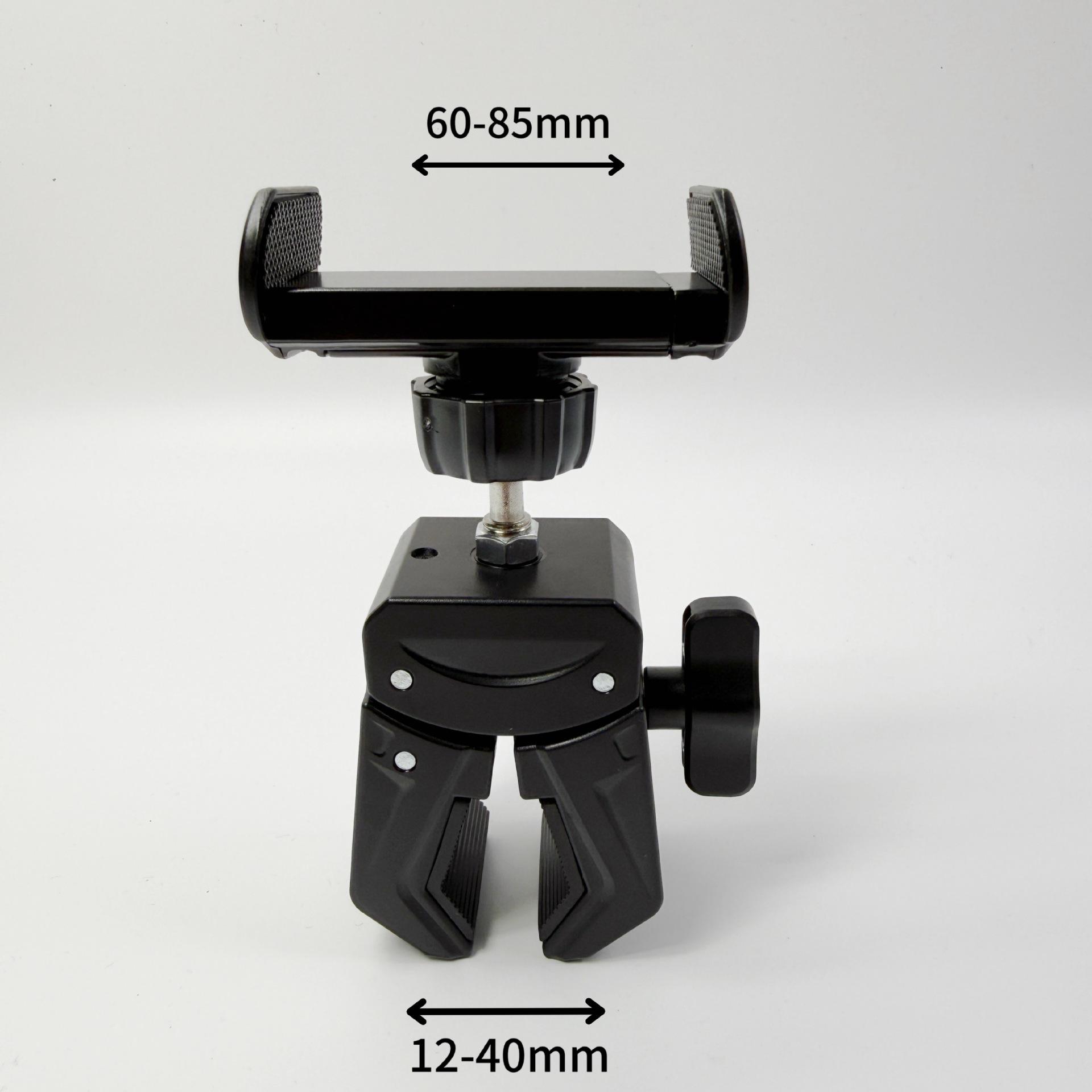Phone Mount for Excavator, Bicycle, Car & Tripod
Phone Mount for Excavator, Bicycle, Car & Tripod