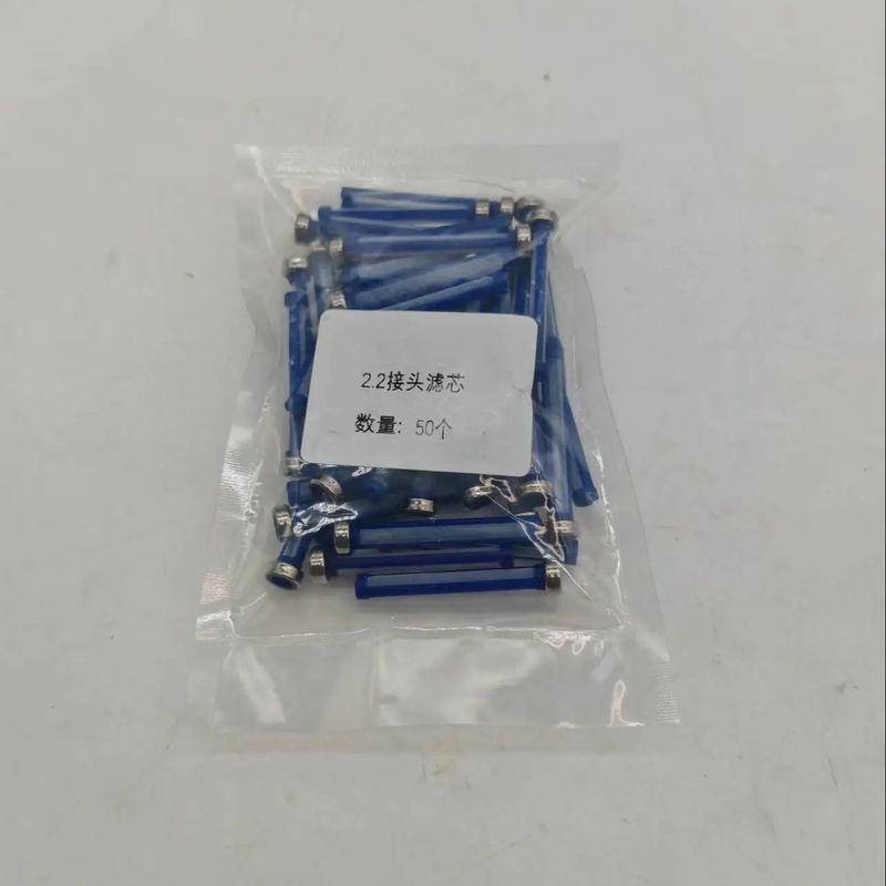 50ps /Urea Pump Connector Small Filter For 2.2 6.5 Truck Spare Parts
50ps /Urea Pump Connector Small Filter For 2.2 6.5 Truck Spare Parts