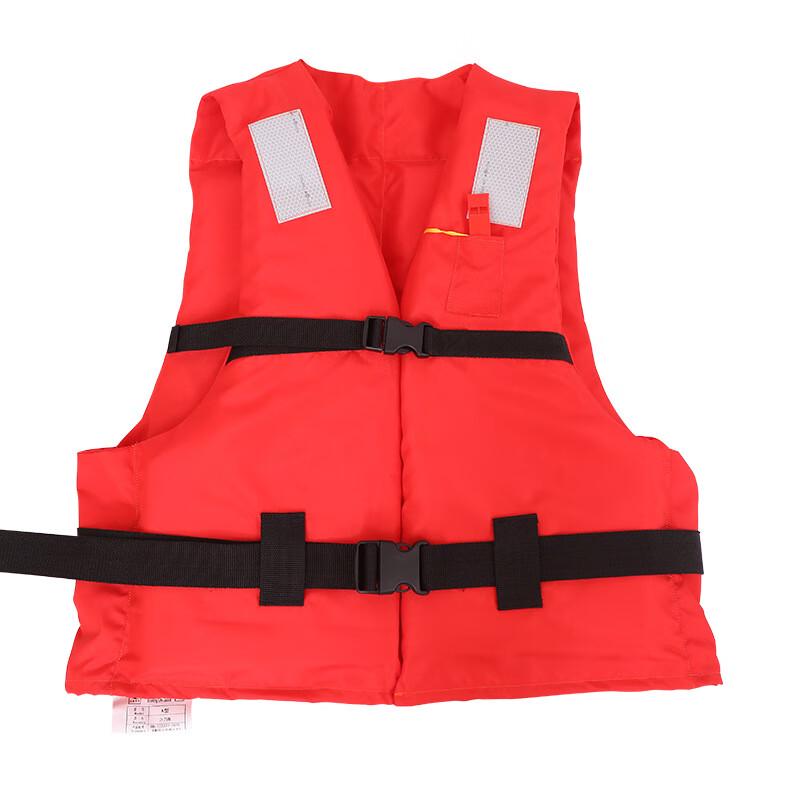 Junyi Maritime Boat Life Jacket
Junyi Maritime Boat Life Jacket