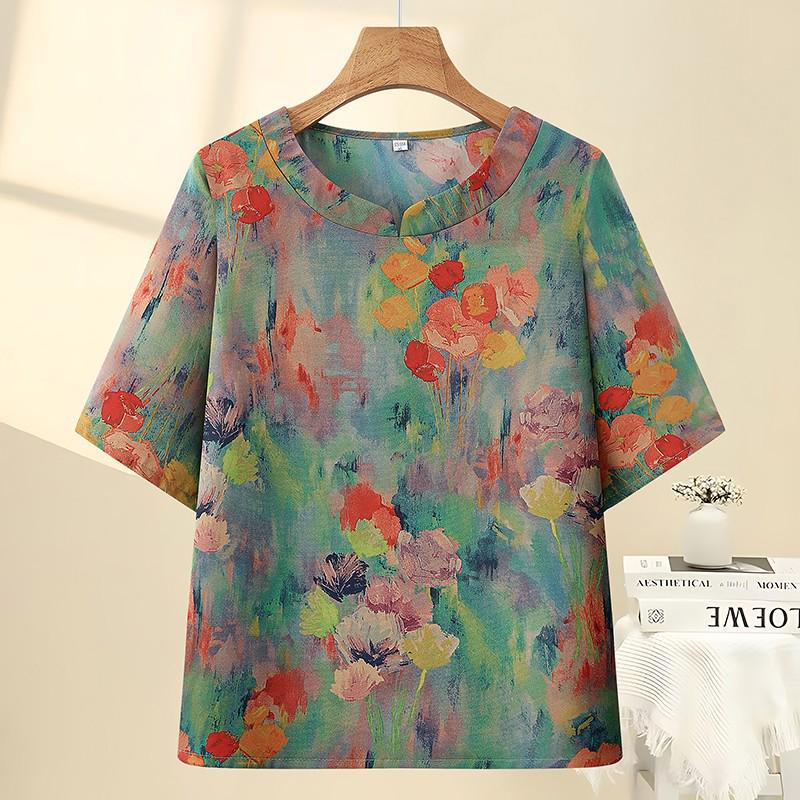 2026 New Style Loose Slimming Printed Short Sleeve Top for Middle-Aged and Elderly Women - Casual, Simple, Comfortable Summer Wear 3XL (120-135 jin) зелений
2026 New Style Loose Slimming Printed Short Sleeve Top for Middle-Aged and Elderly Women - Casual, Simple, Comfortable Summer Wear 3XL (120-135 jin) зелений