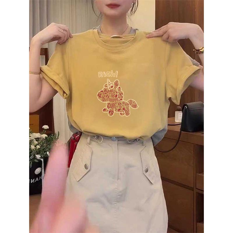 Women s Fuchsia Short Sleeve Cotton T-shirt with Little Horse Print - Versatile for Spring, Autumn, Winter Triple Extra Large
Women s Fuchsia Short Sleeve Cotton T-shirt with Little Horse Print - Versatile for Spring, Autumn, Winter Triple Extra Large