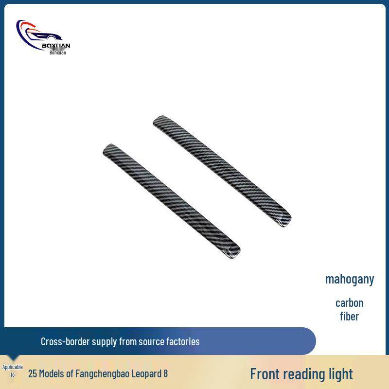 Fangchengbao Leopard 8 Front Reading Light Frame Roof Decorative Strip Sticker for 25 Models Front Reading Light - Carbon Fiber
Fangchengbao Leopard 8 Front Reading Light Frame Roof Decorative Strip Sticker for 25 Models Front Reading Light - Carbon Fiber