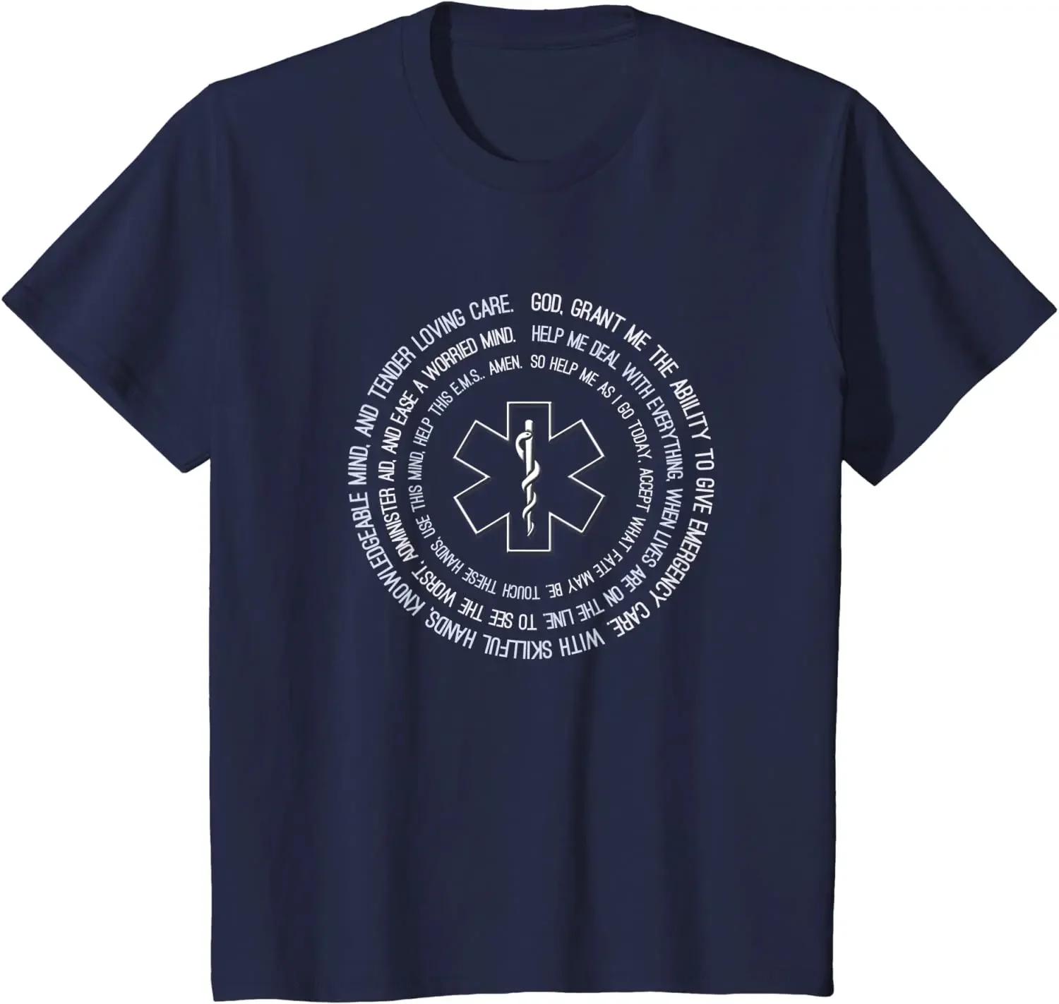 EMS Prayer Paramedic EMT Poem Star of Life Blessing TShirt Summer Cotton ONeck Short Sleeve Mens T Shirt New S3XL 4XL
EMS Prayer Paramedic EMT Poem Star of Life Blessing TShirt Summer Cotton ONeck Short Sleeve Mens T Shirt New S3XL 4XL