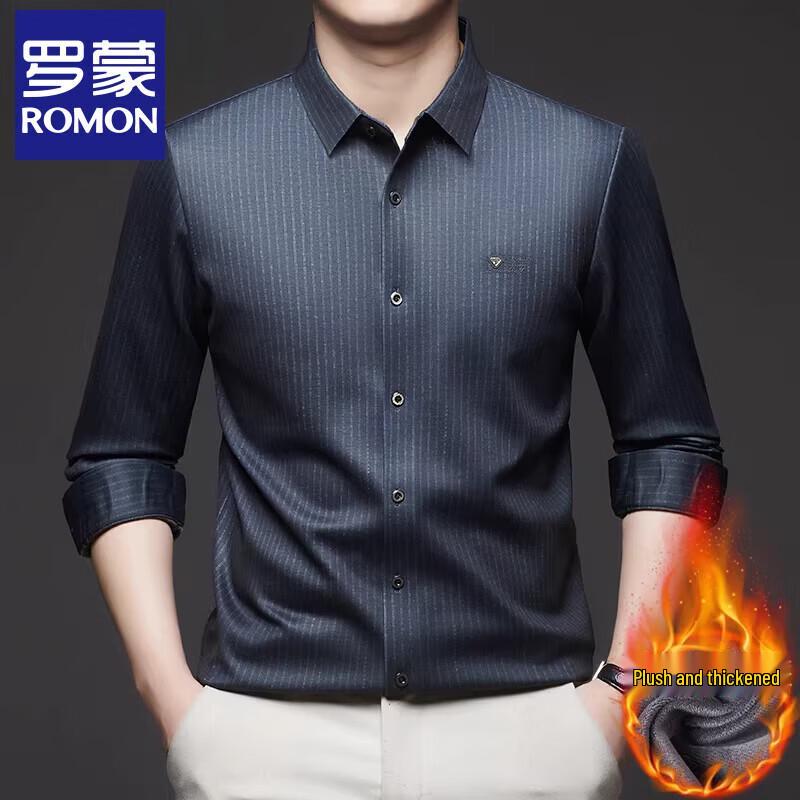 Romone Men s Striped Thermal Business Shirt M
Romone Men s Striped Thermal Business Shirt M