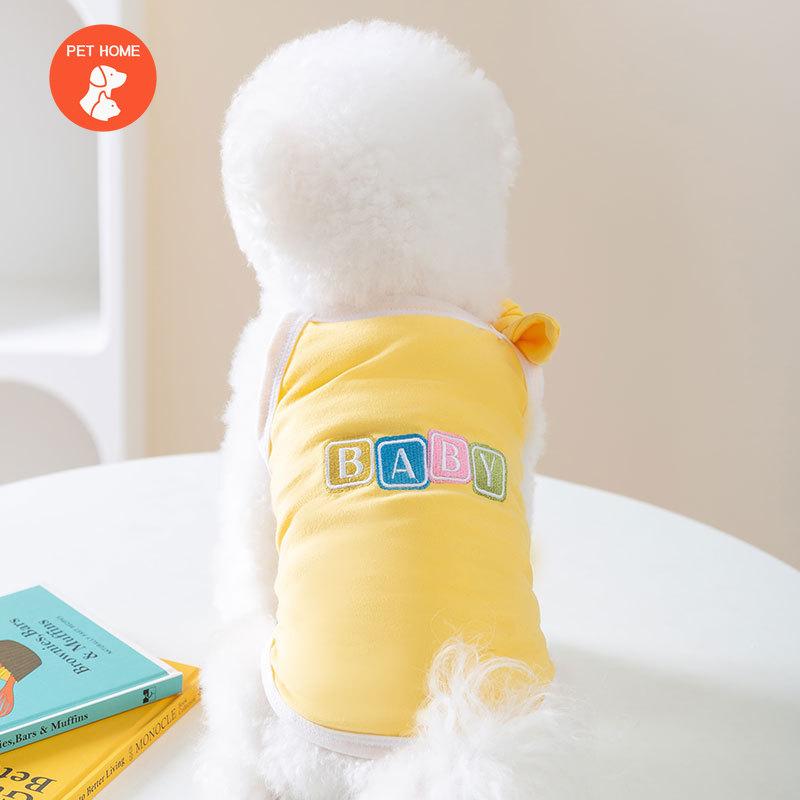 Летняя одежда для домашних животных, милое пальто с принтом, рубашка-рубашка для маленьких и средних собак, кошек, Тедди, французский бульдог, чихуахуа, летняя одежда
Летняя одежда для домашних животных, милое пальто с принтом, рубашка-рубашка для маленьких и средних собак, кошек, Тедди, французский бульдог, чихуахуа, летняя одежда