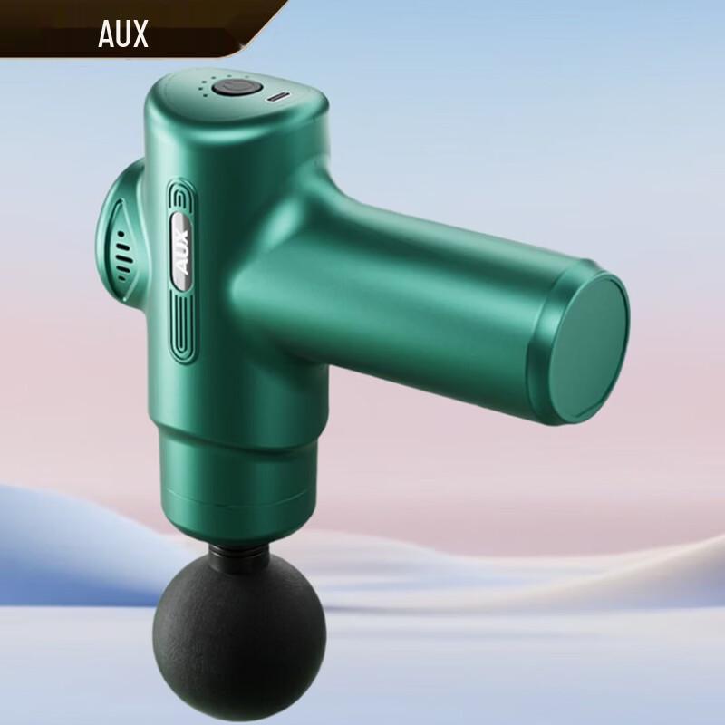 AUX Mini Portable Body Massager
AUX Mini Portable Body Massager