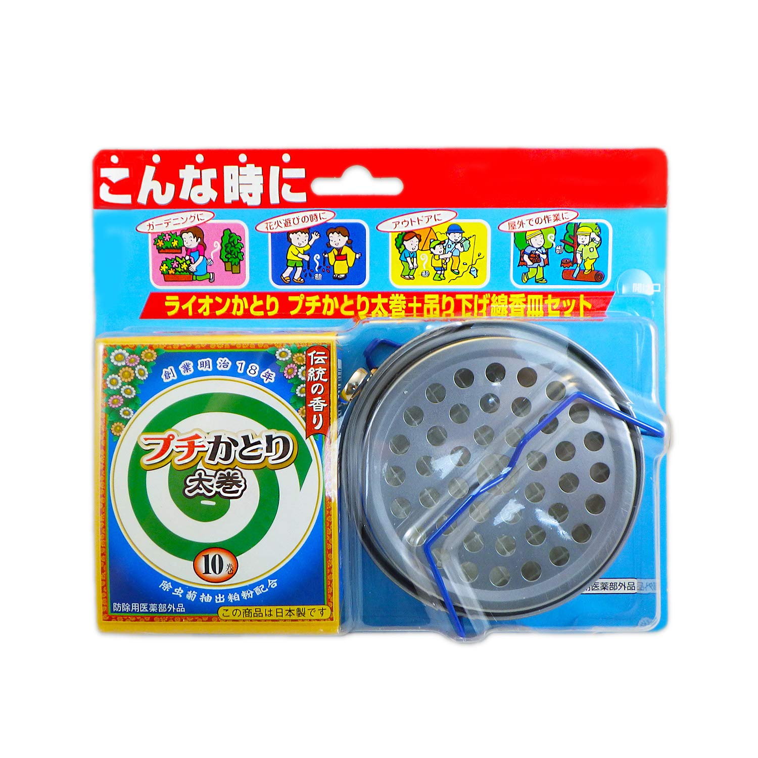 Lion Katori Incense Petit Katori Futomaki, 10 рулонов, набор подвесных тарелок для благовоний +
Lion Katori Incense Petit Katori Futomaki, 10 рулонов, набор подвесных тарелок для благовоний +
